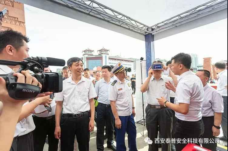 建筑安全体验区 建筑安全体验区